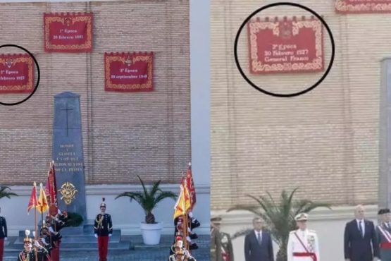 La Academia Militar de Zaragoza retira a Franco de un tapiz exhibido durante la jura de bandera de la princesa Leonor